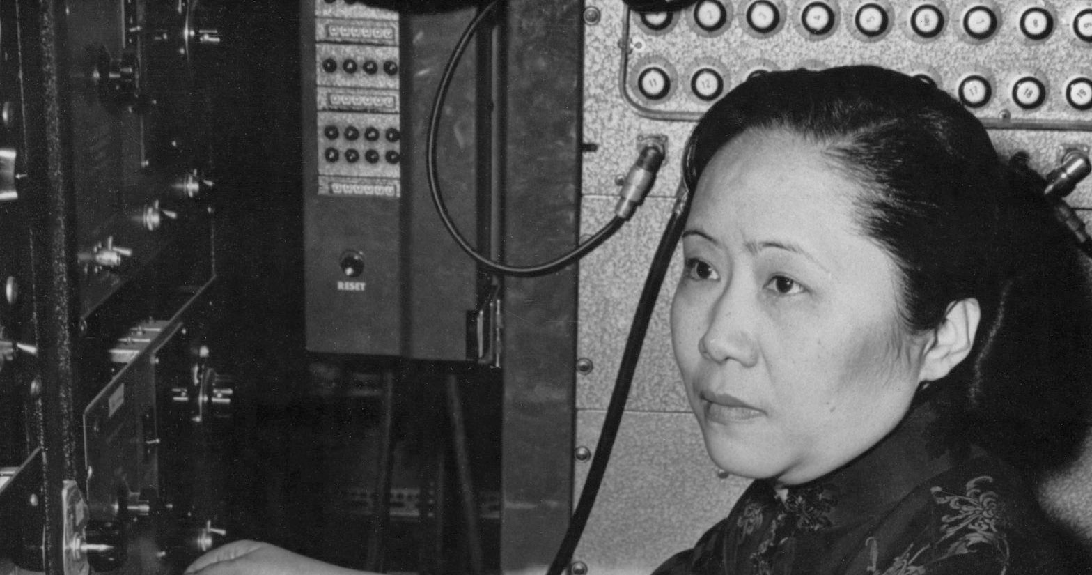 Chien Shiung Wu, wikimedia commons https://commons.wikimedia.org/wiki/File:Chien-shiung_Wu_(1912-1997)_C.jpg