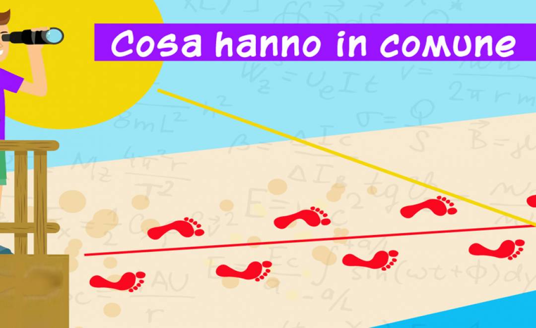 Cosa hanno in comune un bagnino e un raggio di luce? 